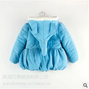 2014冬季新品韩版卡通大象帽女童品质加厚棉衣 厂家直批 84502