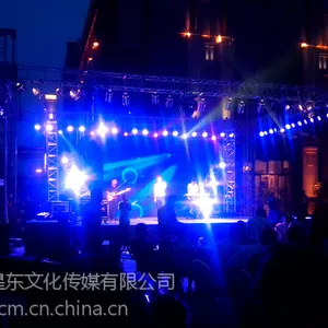 上海灯光音响器材租赁 上海灯光音响器材租赁