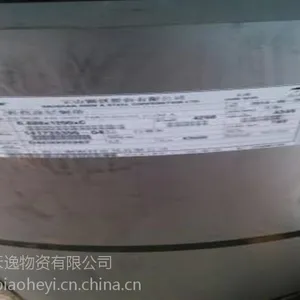 ����糺��Ϳ��