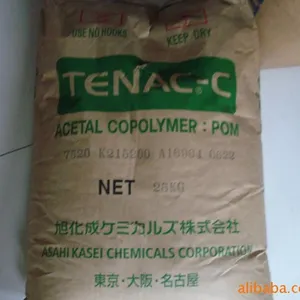 日本旭化成POM GN455，25%玻纤增强级POM，刚性高POM，尺寸稳定性POM
