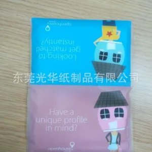 一次性袋装手拍餐纸巾酒店银行宾馆商超餐饮纸巾东莞QS生产厂家
