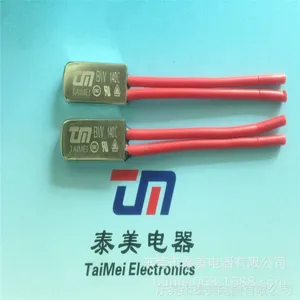 【大电流热保护器】40A大电流电机热保护器开关