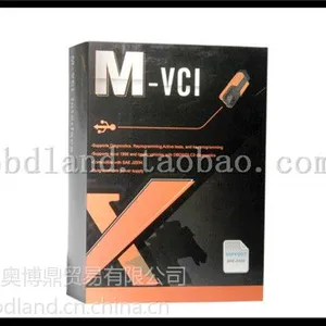 供应MVCI for TOYOTA TIS V8.00.031\\4丰田本田沃尔沃检测仪
