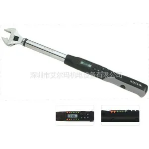供应数显活动开口头扭力扳手WEA10-135CN【6.8-135Nm】开口尺寸（5-31mm）