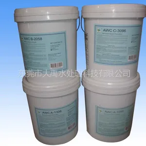供应东莞格林阳光反渗透阻垢剂AWC A-1058、杀菌剂AWC B-2055、絮凝剂AWC C-3096