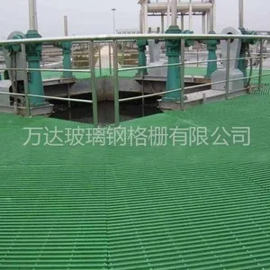 供应武威洗车房玻璃钢格栅 排水通风玻璃钢格板