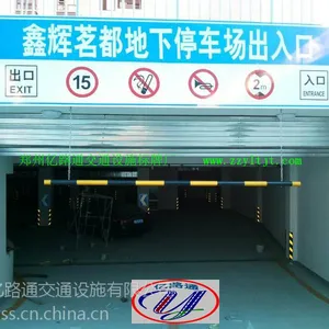 供应停车场标志牌厂家 河南标志牌厂家