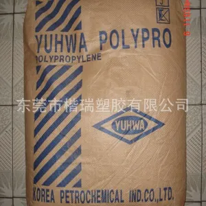 供应最耐热PP HJ4012 大韩油化