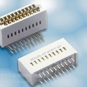 供应JYF-20金手指连接器