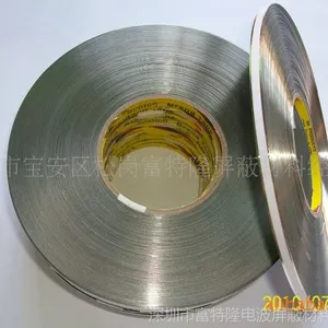 供应镀锡镀镍铜箔带，连续镀，单面镀，镀金镀银镀镍铜母线