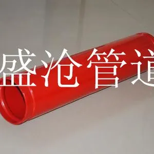 供应消防内外环氧钢管