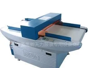 厂家直接供应鼎立牌DZ-630A连续式检针机金属探测器
