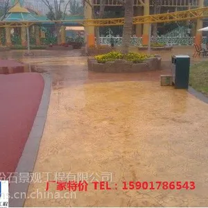 ������ѹ����ƺ ͼľ��˲�ɫѹ�� ����ѹ����ƺ���� �½�ѹ����ƺ�۸�