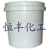 供应N963水基胶