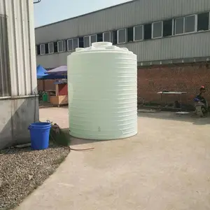 ��Ӧ�������������������� PEʳƷ����Ͱ