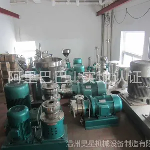 供应胶磨机,体磨,钛白粉研磨机 研磨机 小型研磨机 精密研磨机