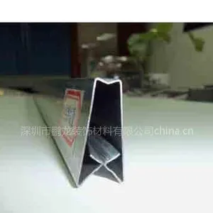 供应A型龙骨