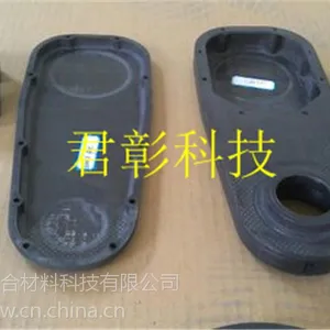 ��ͨ���ù�Ӧ�ӹ�̼��ά��ҵ��е�����