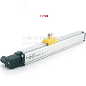 淮安位移传感器 江苏磁致伸缩位移传感器批发