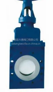 单板干灰进料闸阀Z643TC/单板陶瓷进料阀/大唐陶瓷阀
