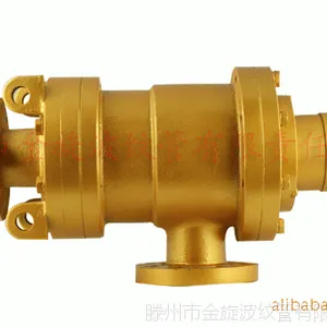 供应旋转接头 高温导热油旋转接头