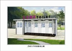��Ӧ�ƶ���������