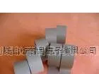 供应创易大笨象免刀胶带 易撕胶带