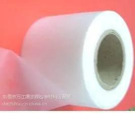 供应、批发:超声波专用保护膜、PE保护膜、屏幕保护膜 PET防静电保护膜等