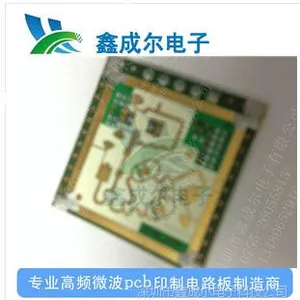 �չ��Ӧ��PCB��  ��Ƶ��  ���������Ӧ�Ƶ�·��  LED�ư�