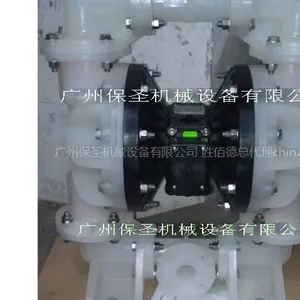 供应美国胜佰德泵 胜佰德酸碱气动隔膜泵折扣价