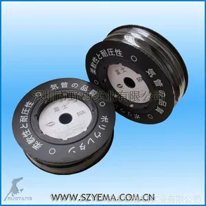 ��Ӧ�ֻ�������ʿ���� ����� ������ɫ��ѡ ��ʿpu���� �۸��Ż�
