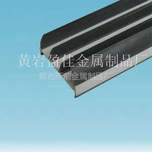 供应冷藏车通气槽 三槽