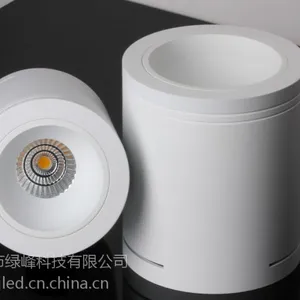 供应COB明装筒灯LED厂家供应