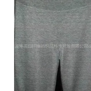 供应毛绒针织女式七分裤