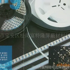 供应A-jin SMDSoldering Gasket
