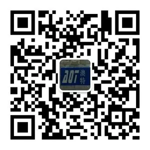 东莞市澳特装饰材料有限公司