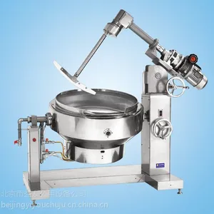 ��Ӧ�ӱ�ѧ��Ӫ����������������豸-YJBG-150���賴��/����