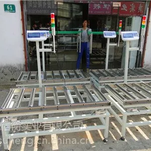 宿衡厂家直销200kg定量报警电子滚轮秤，不锈钢滚筒电子秤多少钱