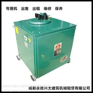 ���ֽ��乿�����Ǳ�׼���ֽ�ӹ���***�Ĺ��ؼӹ�����JN/GW55�ɶ���ʤ��̫��е