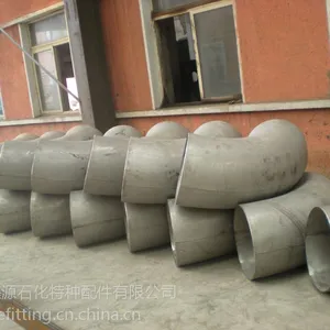 辽阳弯头