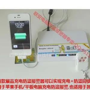 ��Ӧƻ���ֻ�������������/ƻ��ƽ����Գ�����������/ƻ��itouch������������