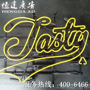 婚礼霓虹灯LED发光字灯泡字亚克力发光字led字广告牌灯箱不绣字