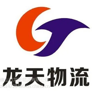 安徽省到天津市海运,陶瓷、化工、建材、矿产、家具、塑料、食品,国内船运水运