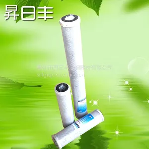 PCB 电镀活性碳芯 活性炭过滤芯 哪里有卖