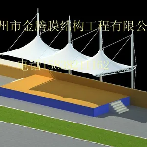 郑州市金腾膜结构工程有限公司