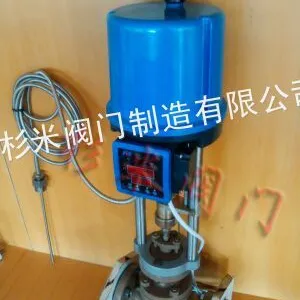��Ӧ����ʽ����¶ȵ��ڷ��������綯���ڷ�