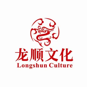 ��˾logo