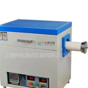 供应上海升利 1400度高温管式电炉 老品牌值得信赖
