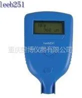 供应厂家直销江苏南京,苏州,昆山,常州,南通,无锡一体涂层测厚仪leeb250***1050