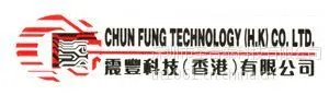 深圳市圣合泰科技有限公司